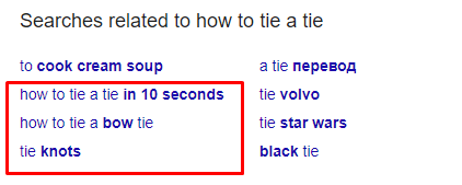 Google suggestions box «how to tie a tie», Google.co.uk