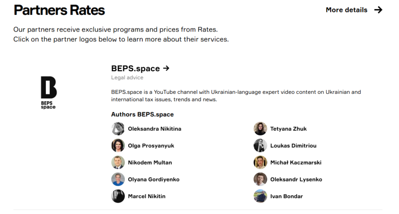 Rates.fm partners