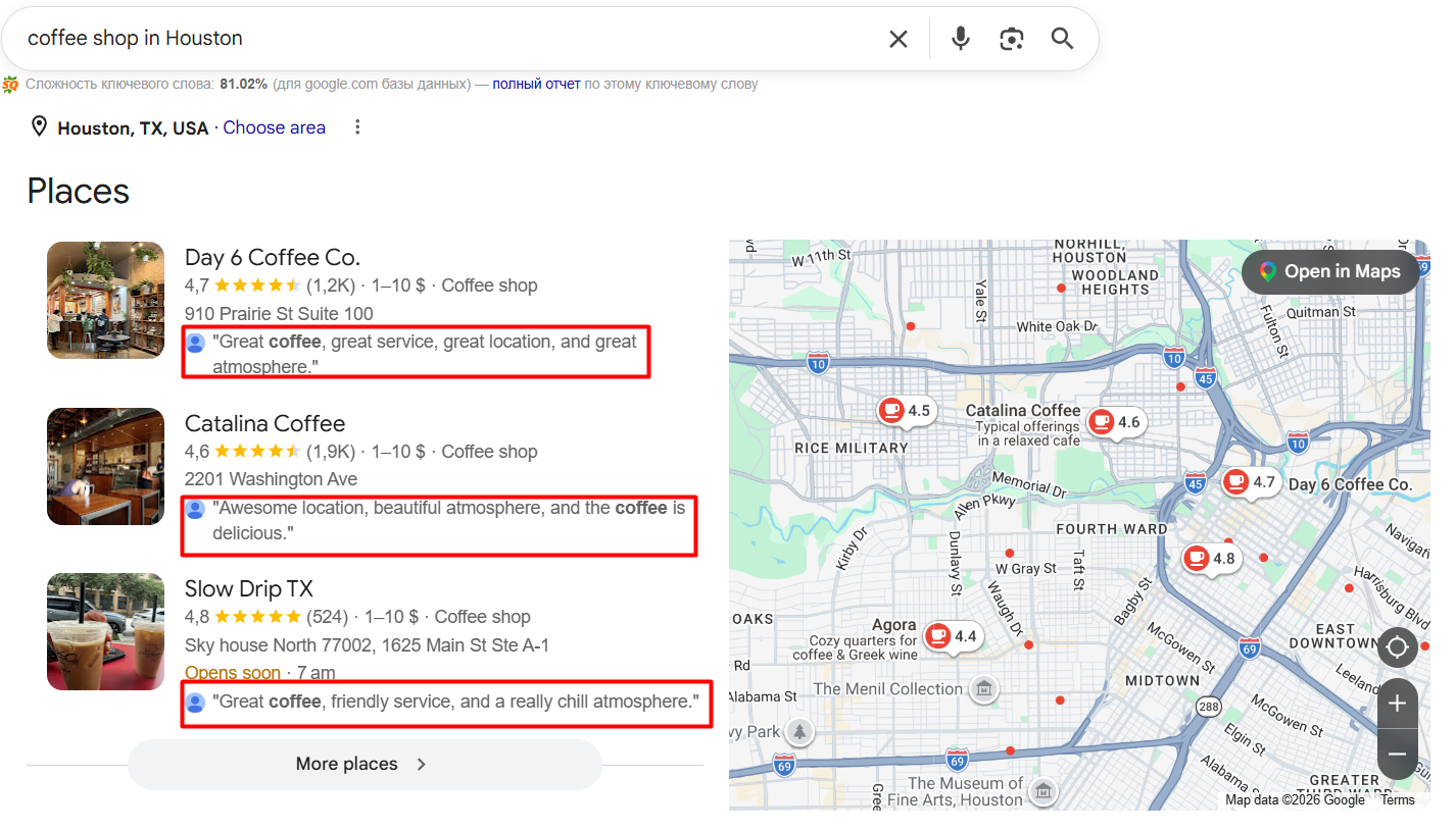 Local search result coffee shop in Houston