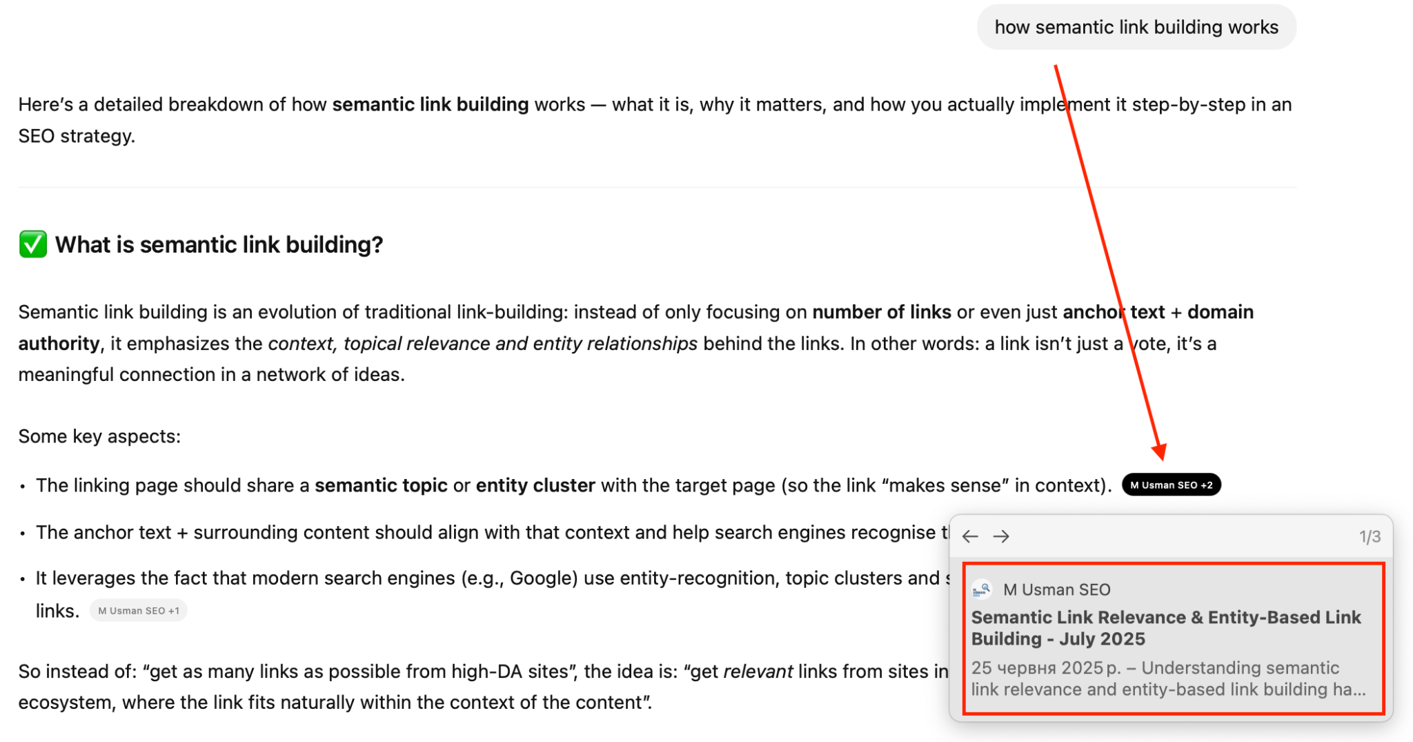 Example of a website page citation in a ChatGPT answer