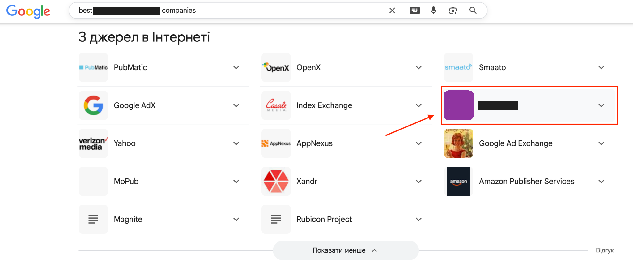 The client’s company appeared at the top of Google for a competitive search query