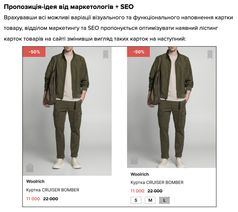 Suggested design for a new product mini-card in listings