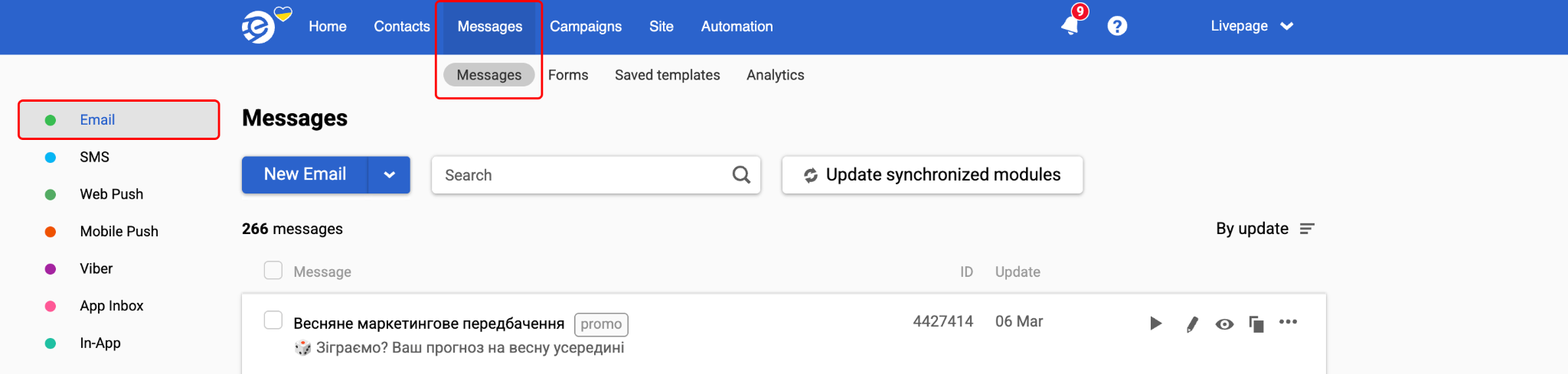 Adding Product Card Modules to Your Email Template eSputnik