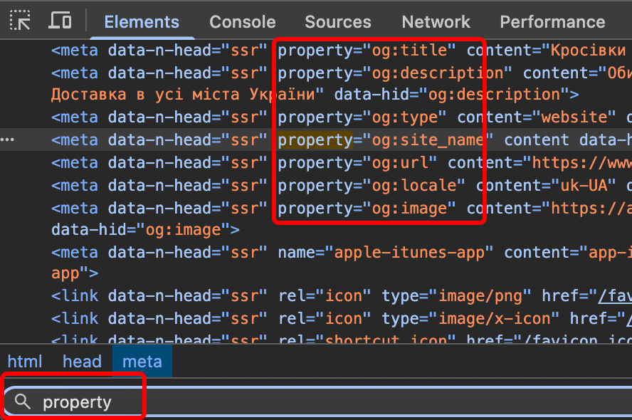 Key OG fields that must be present on a product page